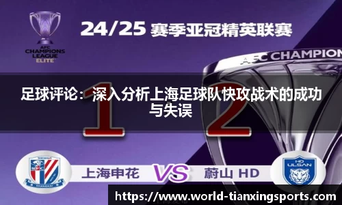 天行体育官方网站